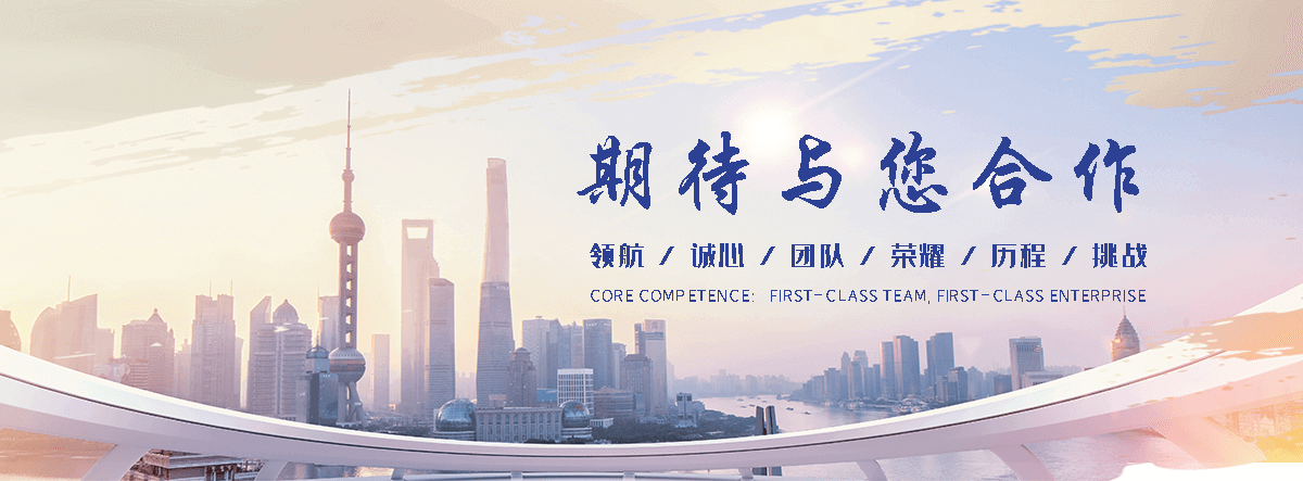 浦江缠绕膜厂家哪家好